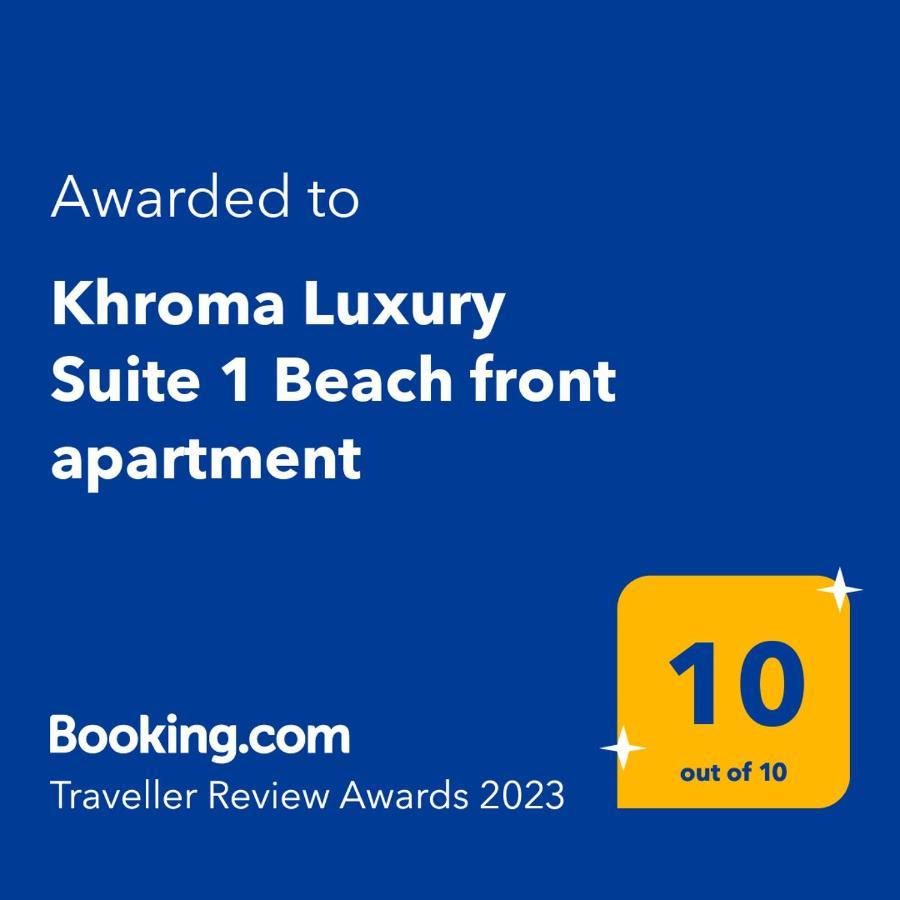 Khroma Luxury Suite 1 Beach Front Apartment Hersonissos  Exterior photo